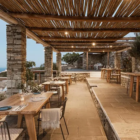 Gerofinikas Boutique 아파트호텔 4*