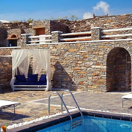 아파트호텔 Gerofinikas Boutique 4*