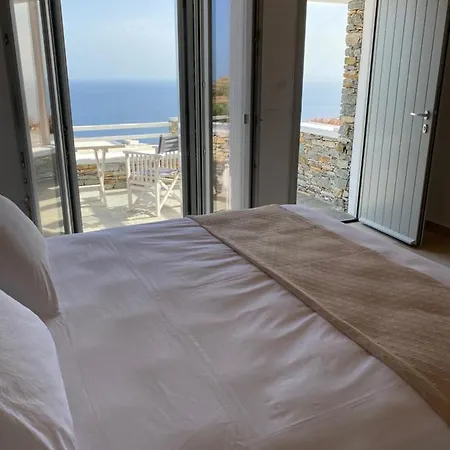 Gerofinikas Boutique Aparthotel Apollonia (Sifnos)