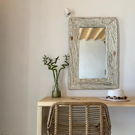 Aparthotel Gerofinikas Boutique Apollonia (Sifnos)