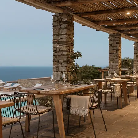 Gerofinikas Boutique Aparthotel 4*