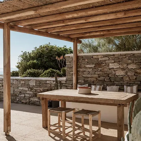 Gerofinikas Boutique Apollonia (Sifnos)