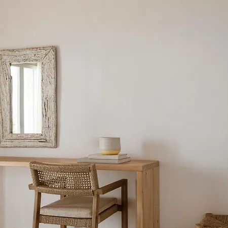 Aparthotel Gerofinikas Boutique 4*