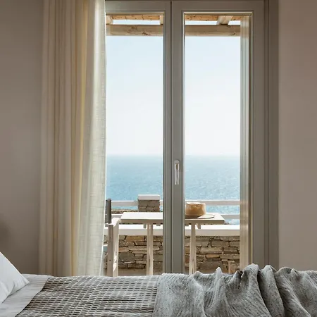 Hotel Gerofinikas Boutique Apollonia (Sifnos)