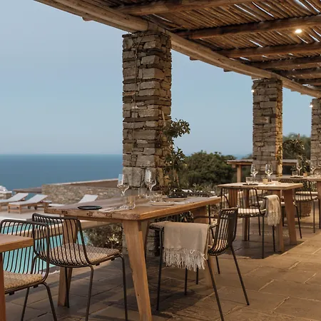 Gerofinikas Boutique Apollonia (Sifnos)