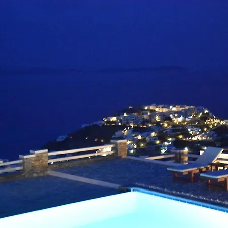 Aparthotel Gerofinikas Boutique 2*
