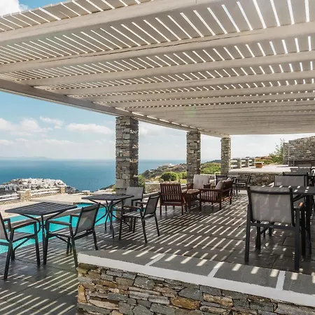 Gerofinikas Boutique Aparthotel Apollonia (Sifnos)