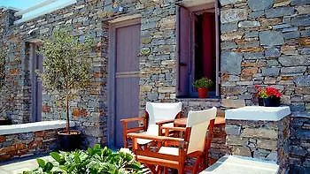 Appart hôtel Gerofinikas Boutique 4*